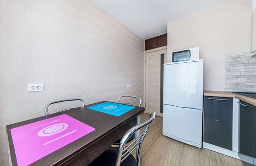 Minsk City Centre Apartamento | Apartamento central de Minsk