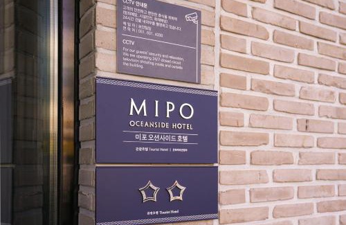 Haeundae Hotel | Mipo Oceanside Hotel