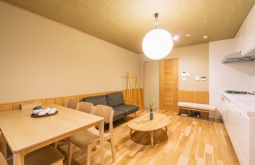 Nakagyo Ward Casa | Miro Sanjo Saiin Tei
