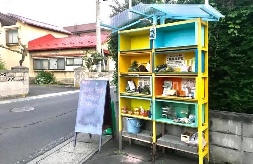 Minamitsugaru-gun Casa | Misato Memorial Hall - Vacation STAY 61405v