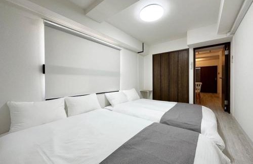 Hiroshima City Centre Apartamento | Mitao bld - Beautiful Apt for 10Ppl Very Near to Peace Park