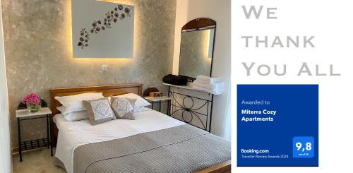 Andritsaina Apartamento | MiTerra Cozy Apartments