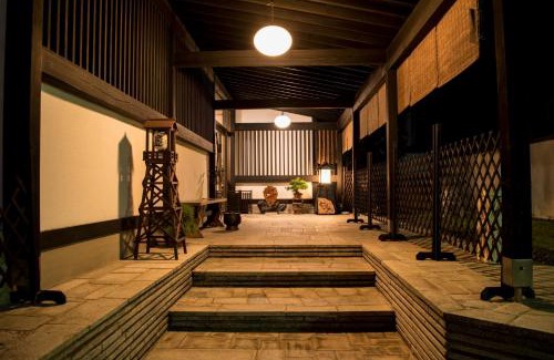Itsukushima Casa | Miyajima Guest House Mikuniya