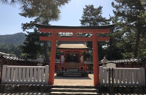 Itsukushima Casa | Miyajima Machiya Hotel Shiomachi-An
