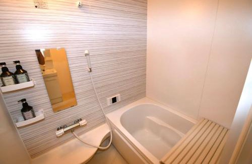 Adachi Apartamento | Mizunokatachi Nishiarai -水のかたち 西新井 - 浅草や上野まで約20分 無料Wi-Fi 2LDKで家族層におすすめ