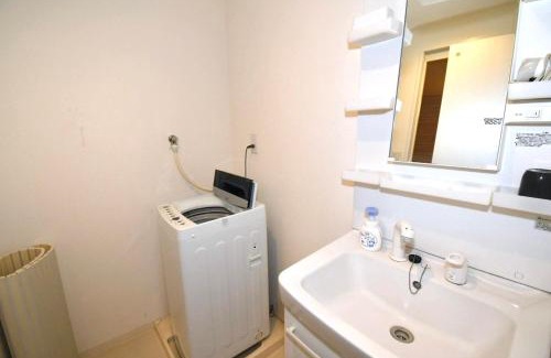 Adachi Apartamento | Mizunokatachi Nishiarai -水のかたち 西新井 - 浅草や上野まで約20分 無料Wi-Fi 2LDKで家族層におすすめ