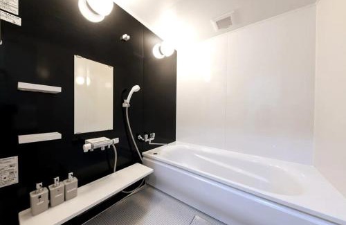 Kita Ward Apartamento | MJ Stays/Vacation STAY 81874