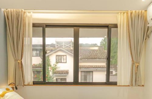 Xihu Casa | MK Inn