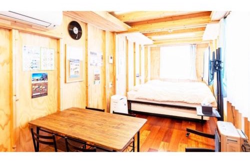 Iwate Otro | Mobilita Court Iwate - Vacation STAY 13738v