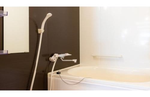 Iwate Otro | Mobilita Court Iwate - Vacation STAY 13621v