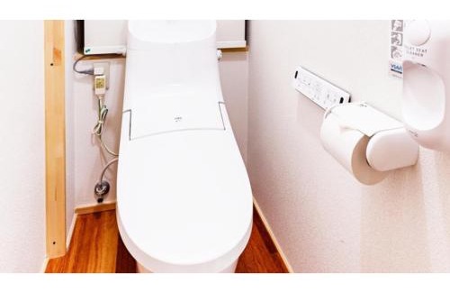 Iwate Otro | Mobilita Court Iwate - Vacation STAY 13621v
