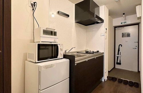 Hiroshima City Centre Apartamento | Modern Apt City Center for 3Ppl