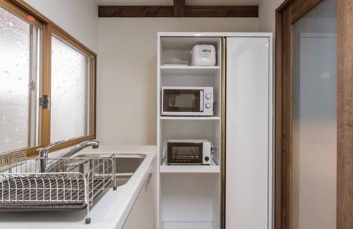 Higashiyama Apartamento | Una casa moderna cerca de Kyoto y Kamogawa!6 personas pueden quedarse!Tara