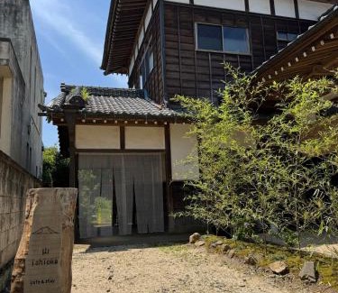 Ishioka Apartamento | mokumoku 山 ishioka