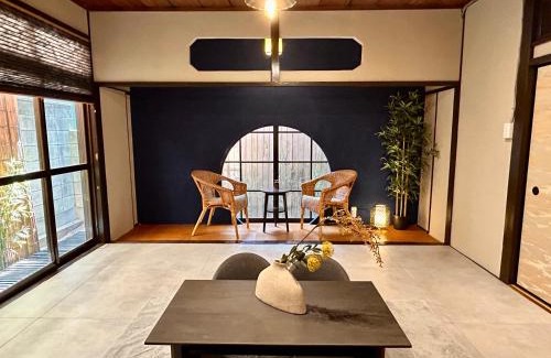 Nishinari Casa | MON Kishinosato Sakura Resort -vacation rental-
