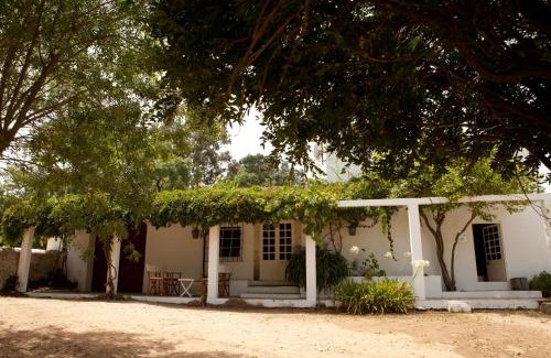 Estremoz Casa | Monte dos 2 Tanques