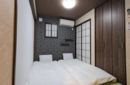Minami Apartamento | Moonlight Inn Kujo