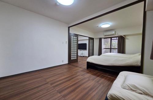Dotonbori Apartamento | MORI Apartment Dotonbori 2DK
