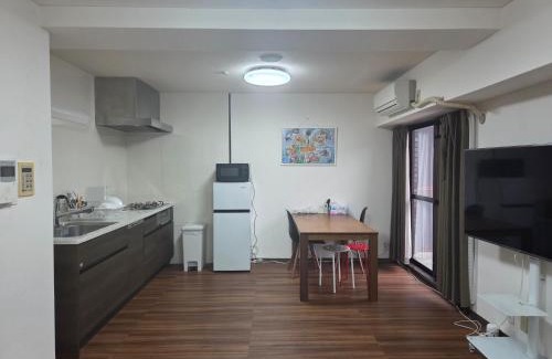 Dotonbori Apartamento | MORI Apartment Dotonbori 2DK