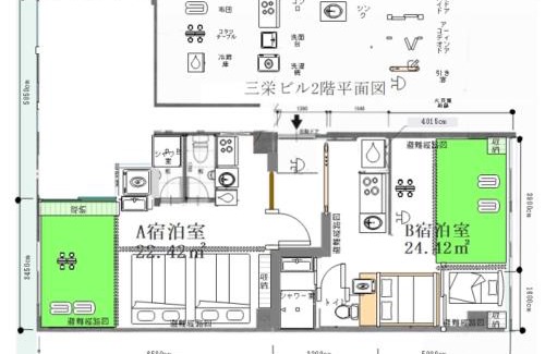 Isezakicho Apartamento | MoRi House IN 伊勢佐木町