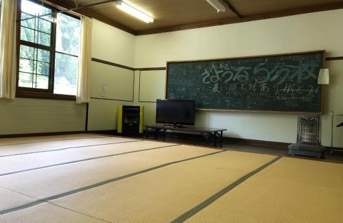 Onuma-gun Casa | Mori no Bunkou Fuzawa - Vacation STAY 93238v