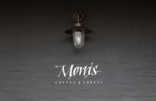 Waardamme Cama Y Desayuno | Morris Coffee & Crafts
