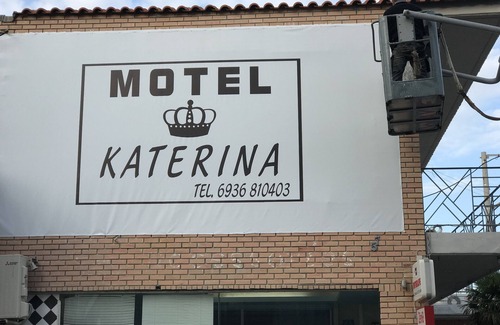 Keratea Apartamento | Motel Katerina