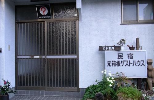 Hakone Casa | Moto-Hakone Guest House