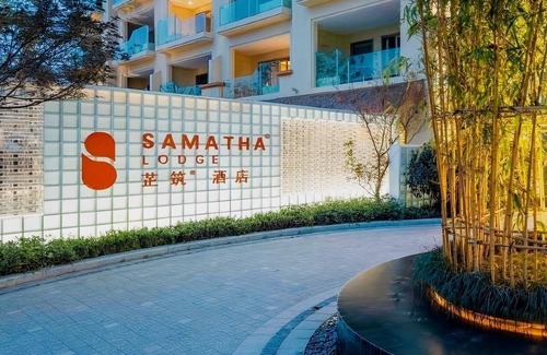 Emeishan Apartamento | Mount Emei Zhizhu Resort Hotel