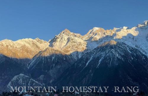Rekong Peo Apartamento | MOUNTAIN HOME STAY -RANG, at Reckong Peo - Kalpa, Near Goyal Motors, Way to Petrol Pump at ITBP Quarters