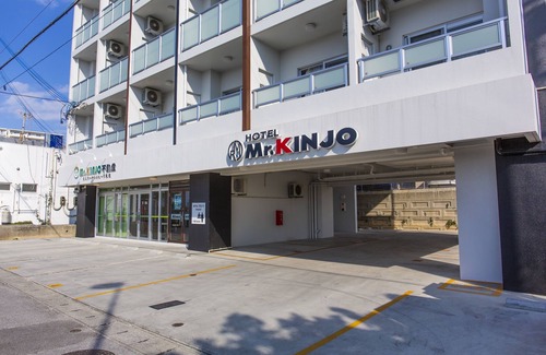 Naha Apartamento | Mr.KINJO in AIRPORT