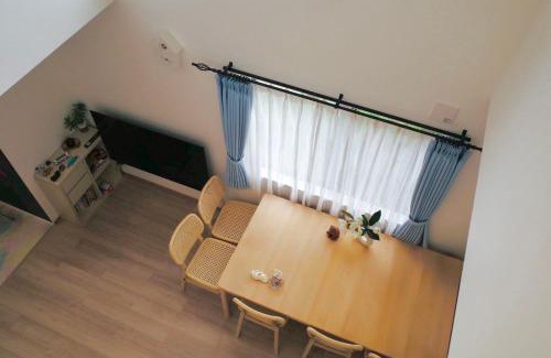 Nishikyo Apartamento | Mulan Stay 松尾大社