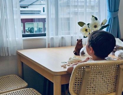 Nishikyo Apartamento | Mulan Stay 松尾大社
