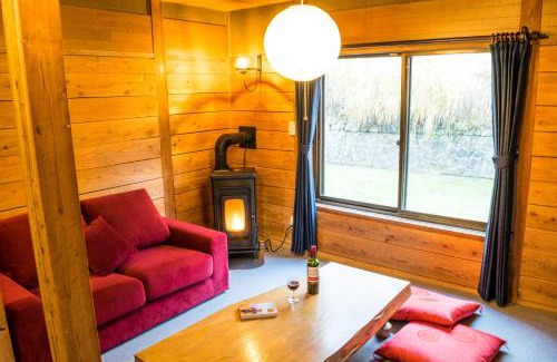 Myoko Cabina | Myoko House