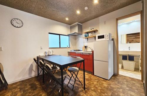 Tennoji Apartamento | MzLINK TENNOJI