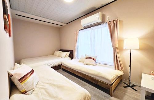 Tennoji Apartamento | MzLINK TENNOJI
