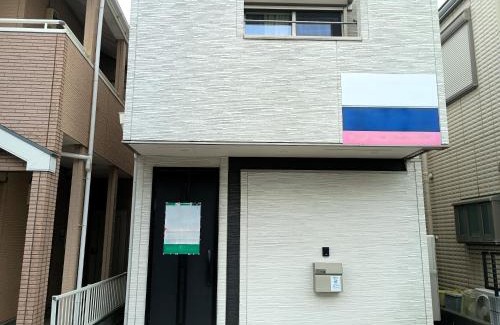 Higashishinkoiwa Casa | N's room & park ,Tokyo, Guest House - Vacation STAY 18814