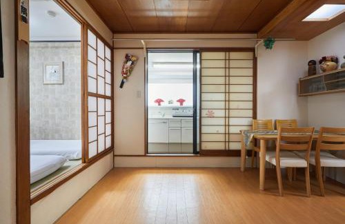 Okubo Apartamento | N67-Superior Room in Shinjuku, Tokyo