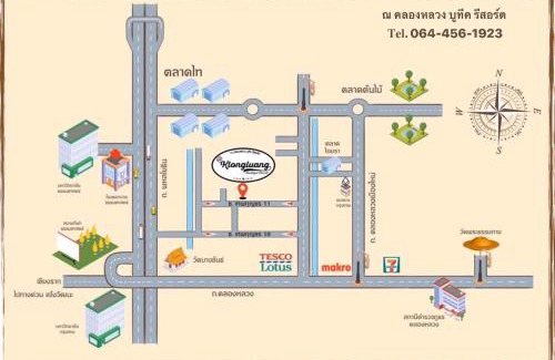 Khlong Nung Hotel | Na Klongluang Boutique Resort