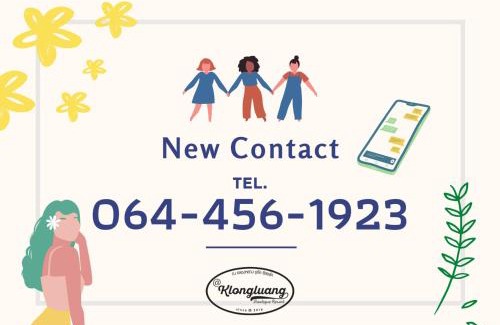 Khlong Nung Hotel | Na Klongluang Boutique Resort