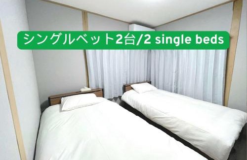 Nagasaki Casa | Nagasaki - House - Vacation STAY 19522