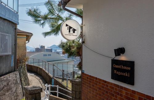 Nagasaki Apartamento | Nagasaki no Wagaya2 長崎古民家1棟貸切最大9名宿泊リフォーム記念
