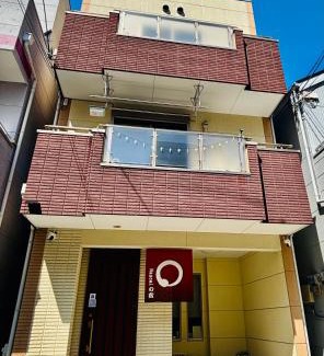 Jusohonmachi Apartamento | Nagomiの宿駅徒歩3分1棟貸切4部屋梅田1駅京都神戸直通