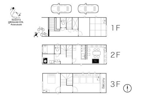 Nakamura Casa | NAGOYA ORIGAMI STAY Futatsubashi - Vacation STAY 03730v