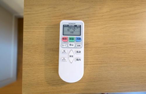 Higashiikebukuro Apartamento | Nakagawa Building - Vacation STAY 17546