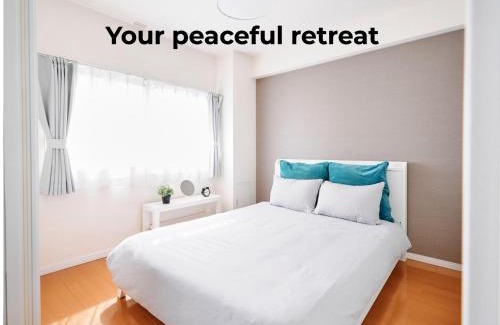 Nakano Apartamento | Nakano Apartment hotel