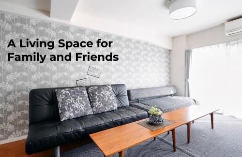 Nakano Apartamento | Nakano Apartment hotel