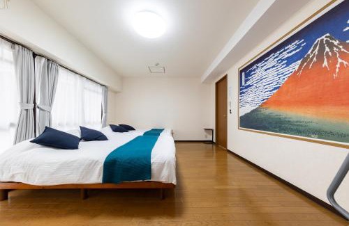 Dotonbori Apartamento | Namba Kuromon House 204