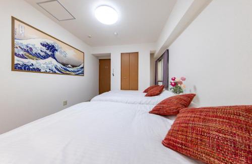 Dotonbori Apartamento | Namba Kuromon House 602