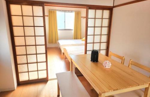Naniwa Apartamento | Namba Station 1 station 4 people Japanese feel iris 4L